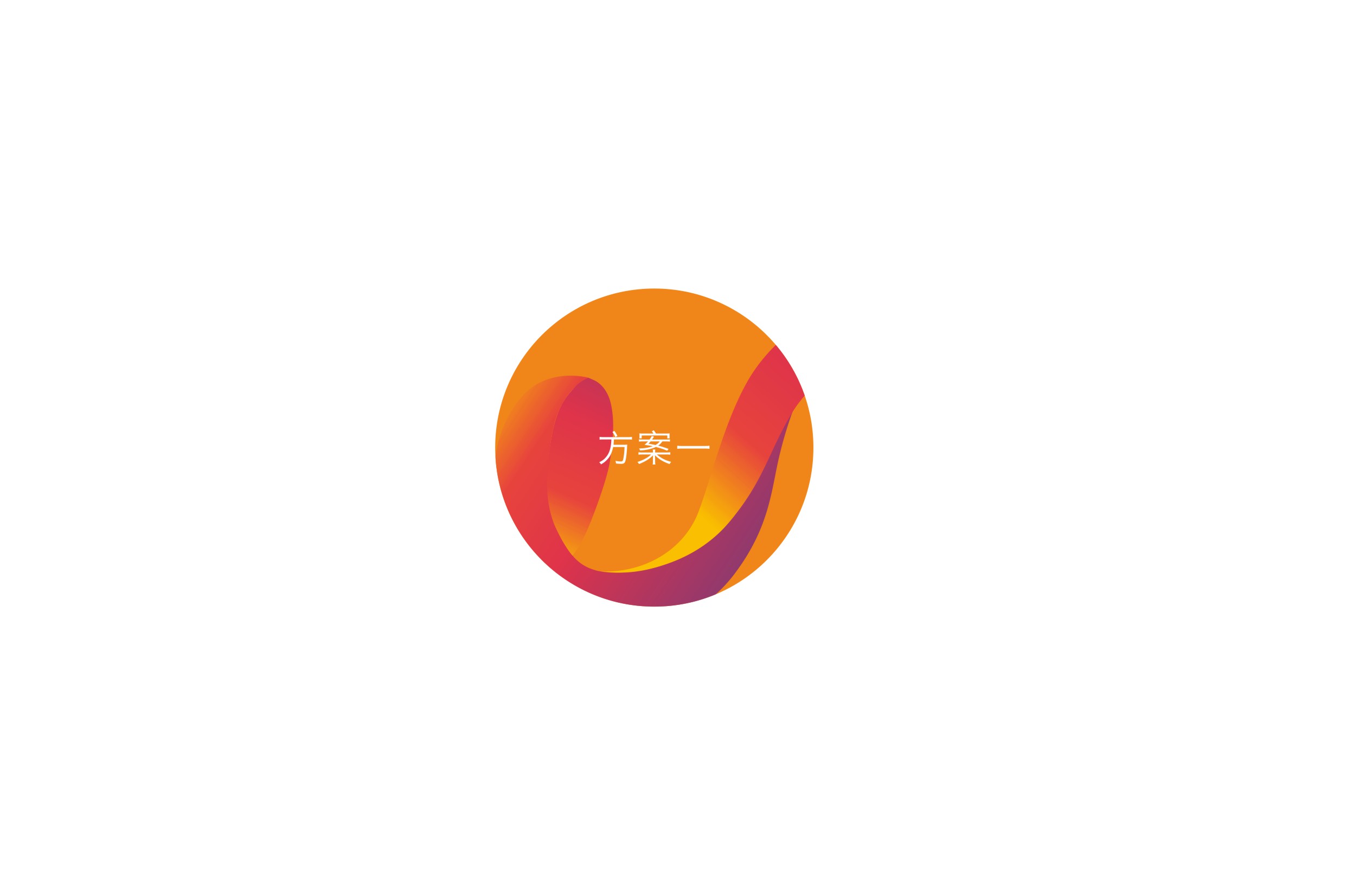 德汇集团-02.jpg
