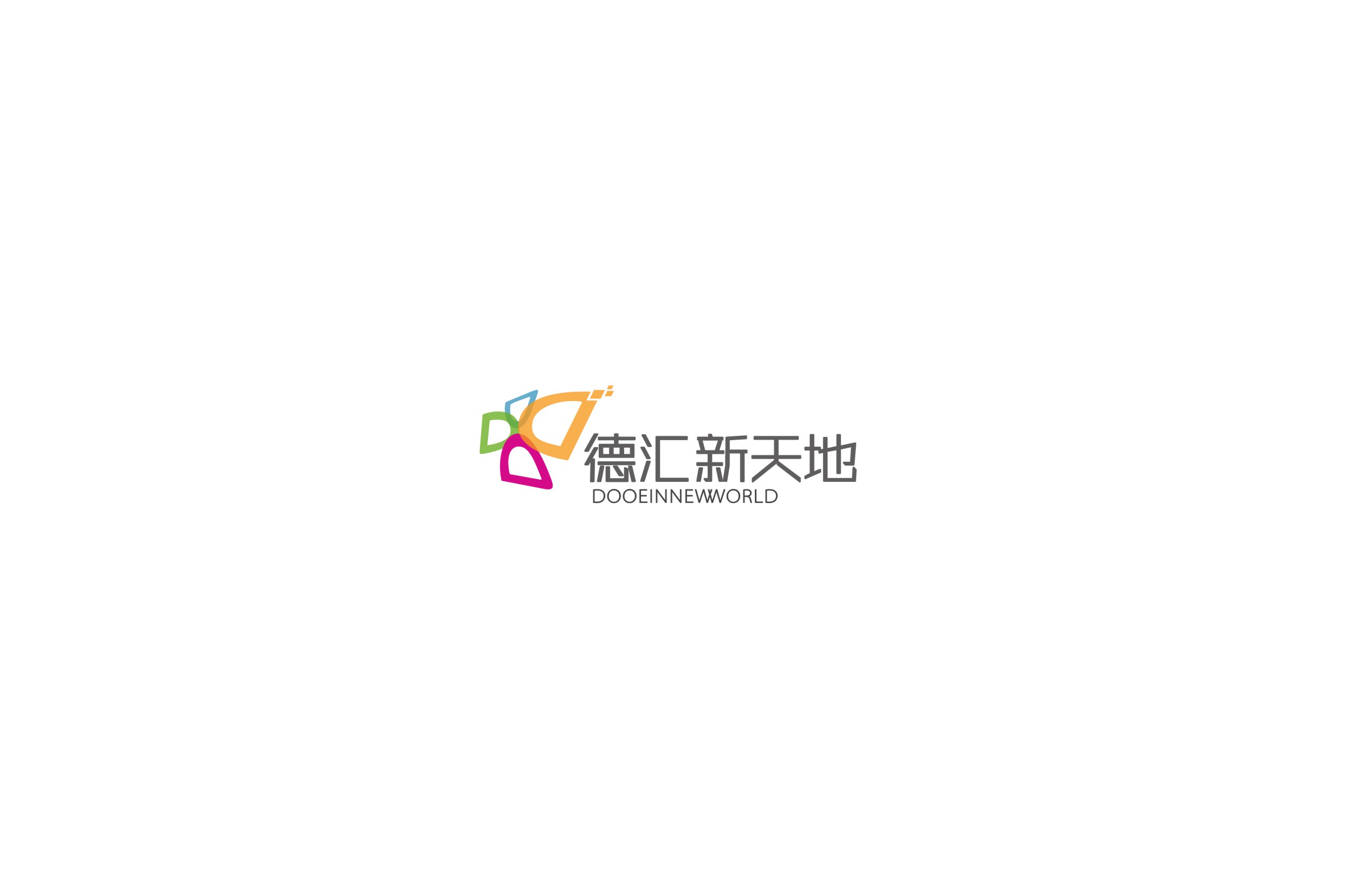 德汇集团-03.jpg