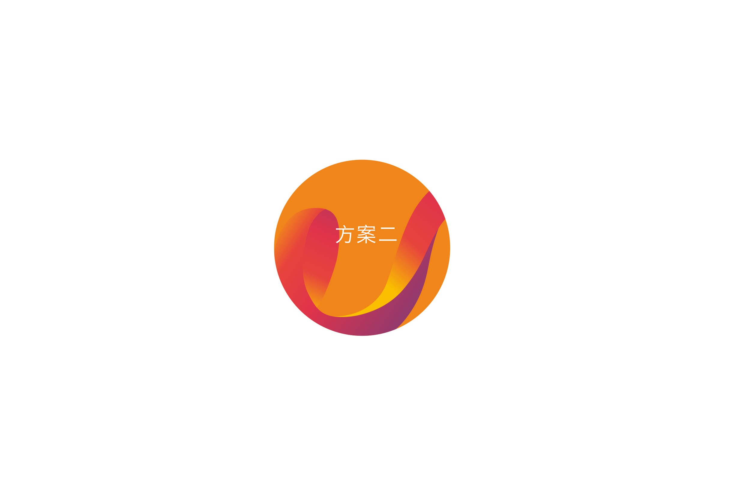 德汇集团-13.jpg