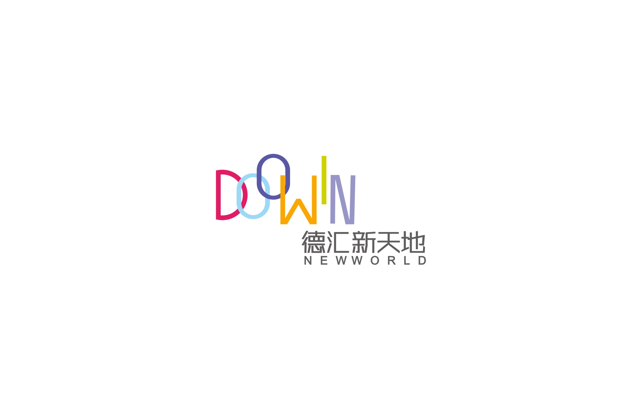 德汇集团-14.jpg