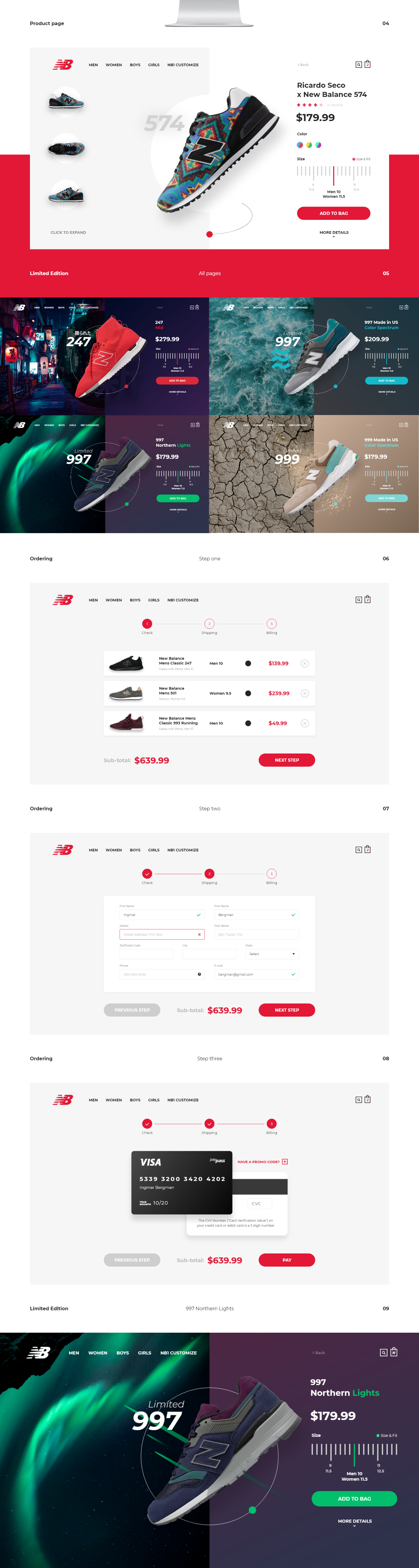 New Balance  Store-1.png