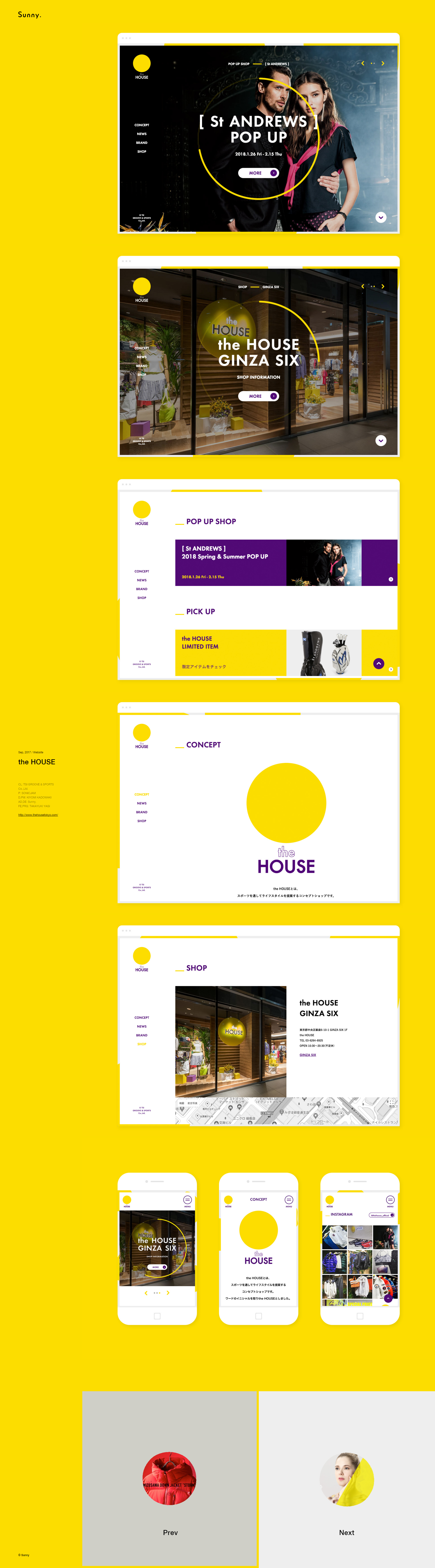 the HOUSE _ Works _ Sunny..png
