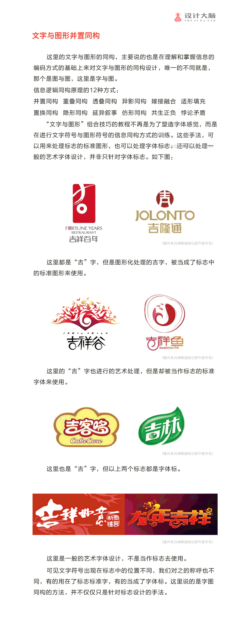 并置2.jpg