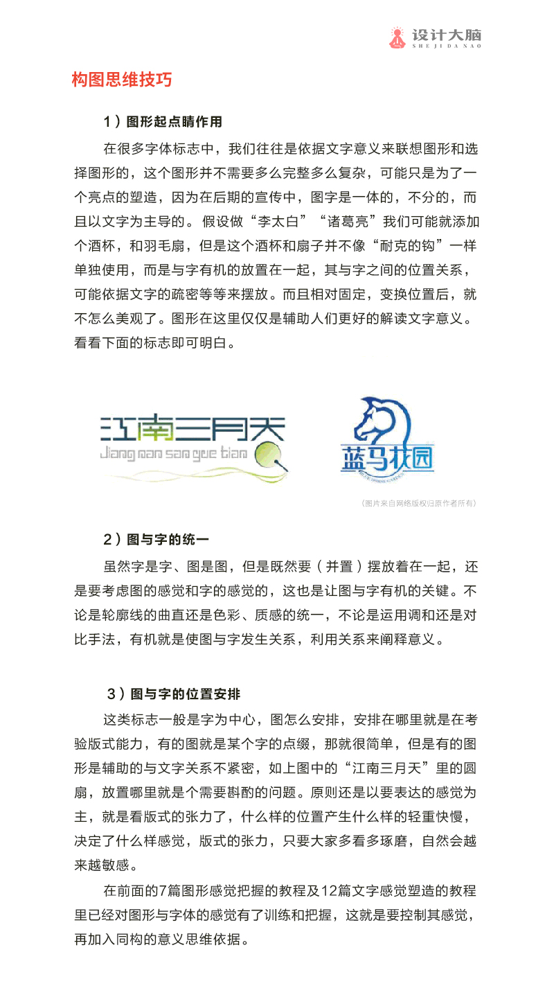 并置4.jpg
