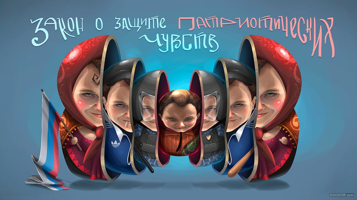 俄罗斯Nikita Bulatov色彩明快游戏插画设计作品 [52P] 17.jpg
