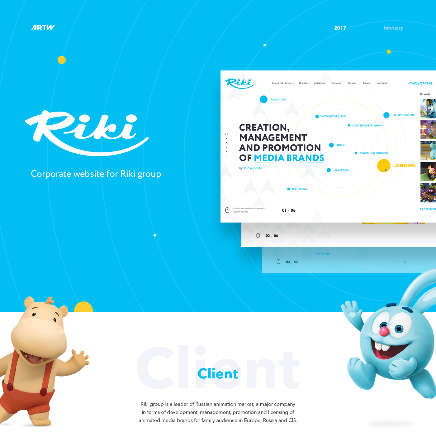 Riki corporate website.png