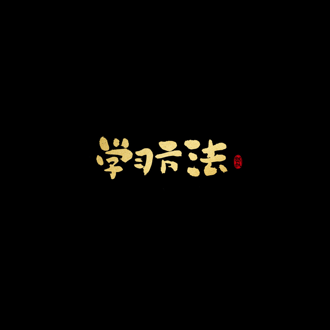 2018.06.03-12.jpg