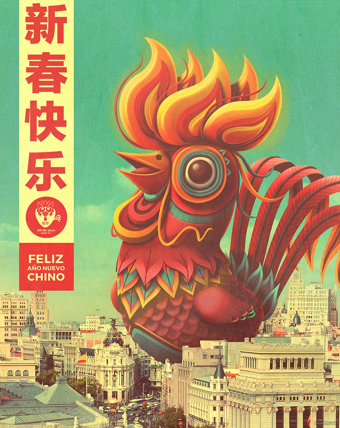 可爱的巨型小怪兽插画-西班牙Juan Carlos Paz -BAKEA-插画作品 [75P] 68.jpg