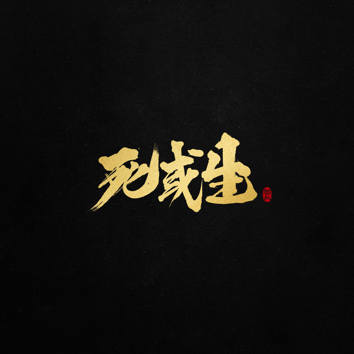 2018.06.10-02.jpg