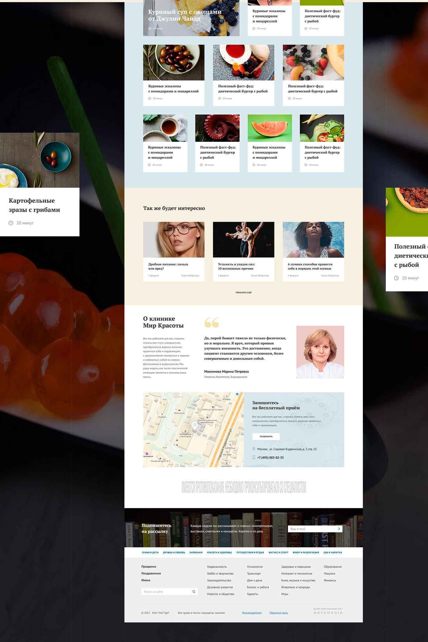 Special Projects-8.jpg