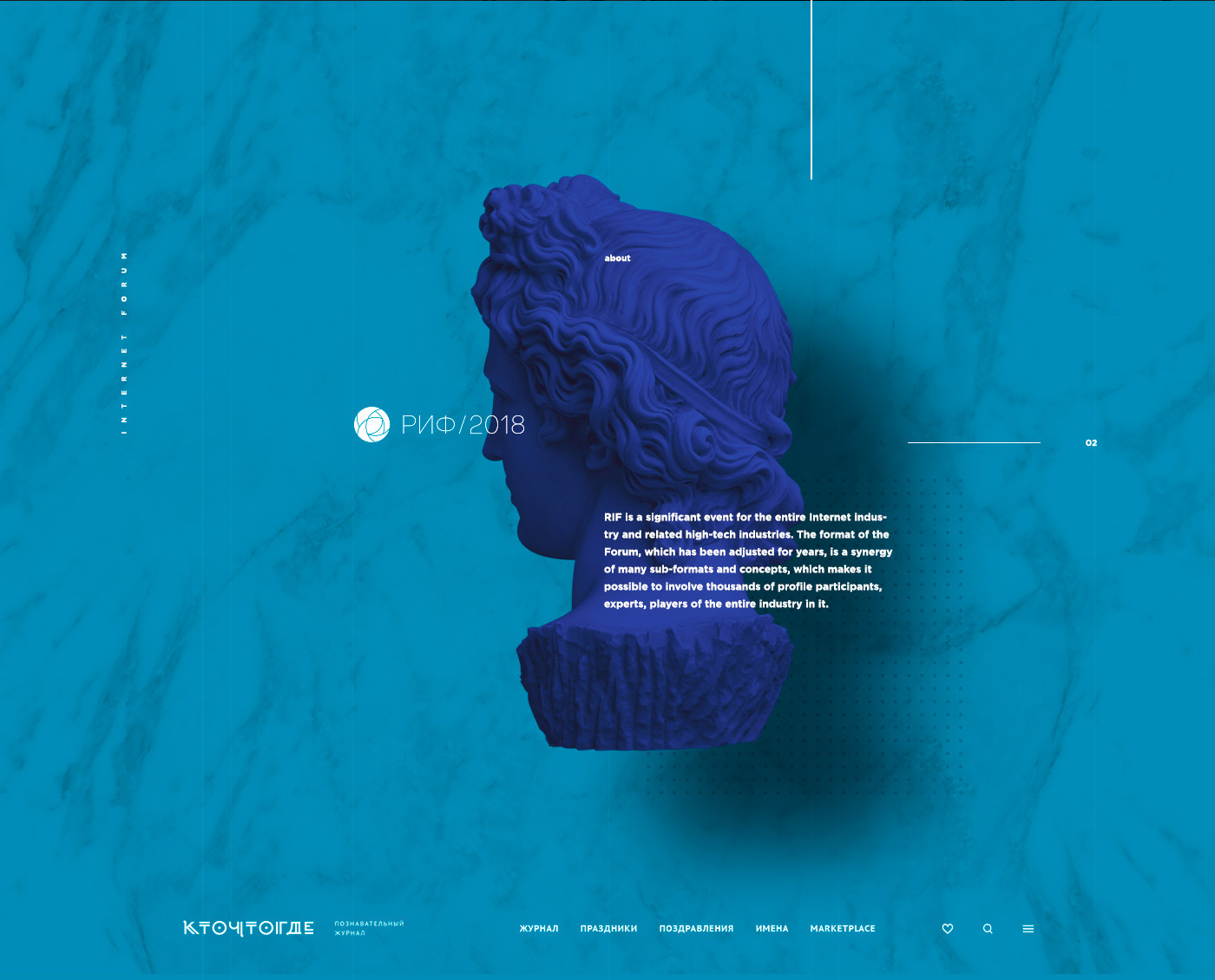 Special Projects-10.jpg