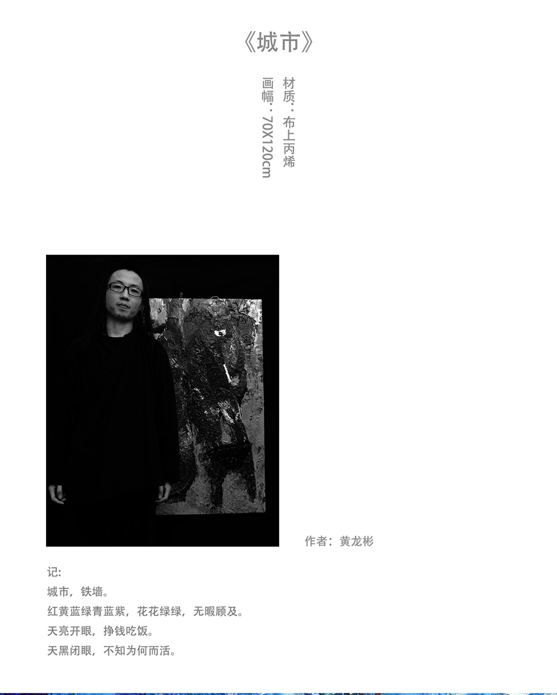 城_03.jpg