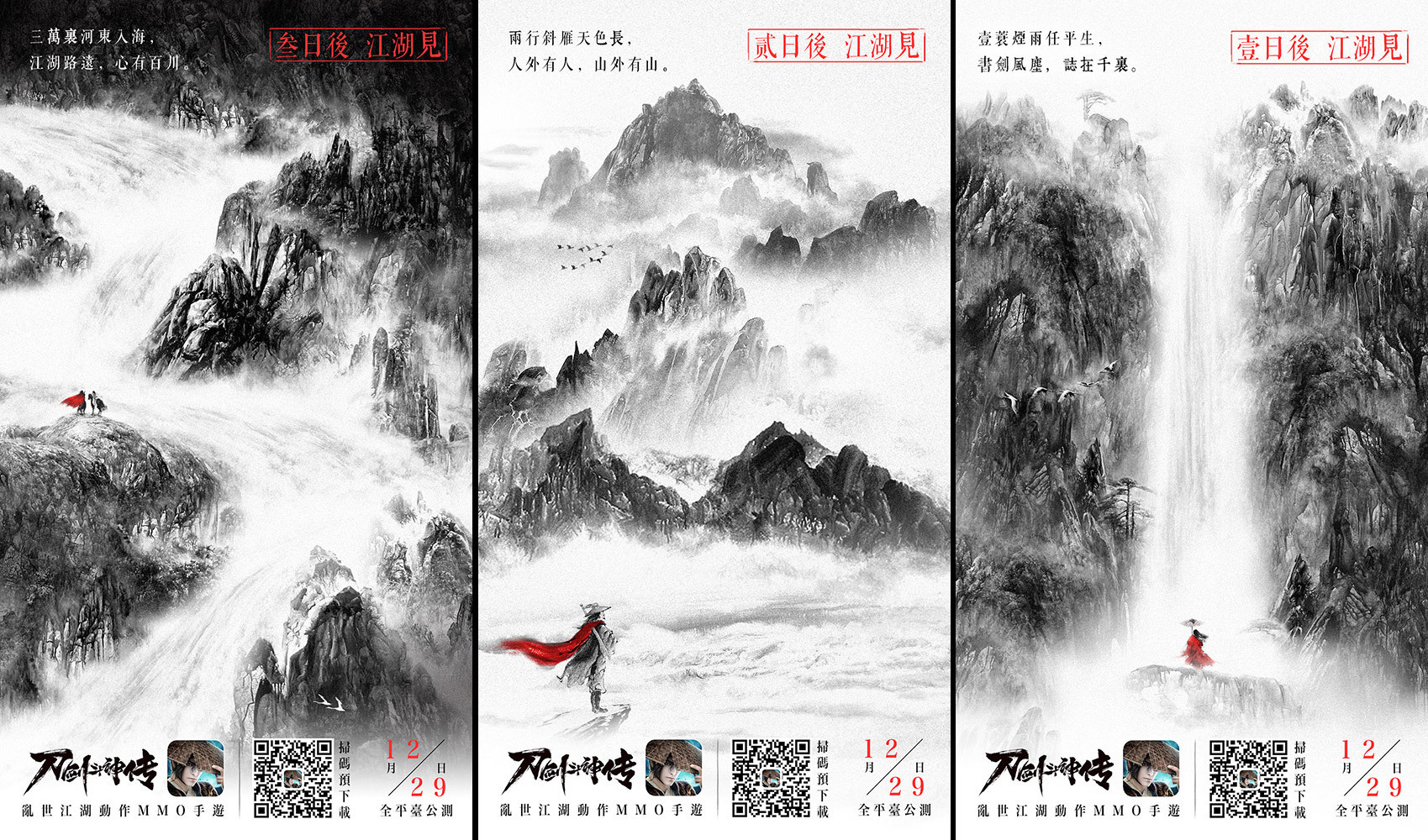 畅游VC】-5.jpg
