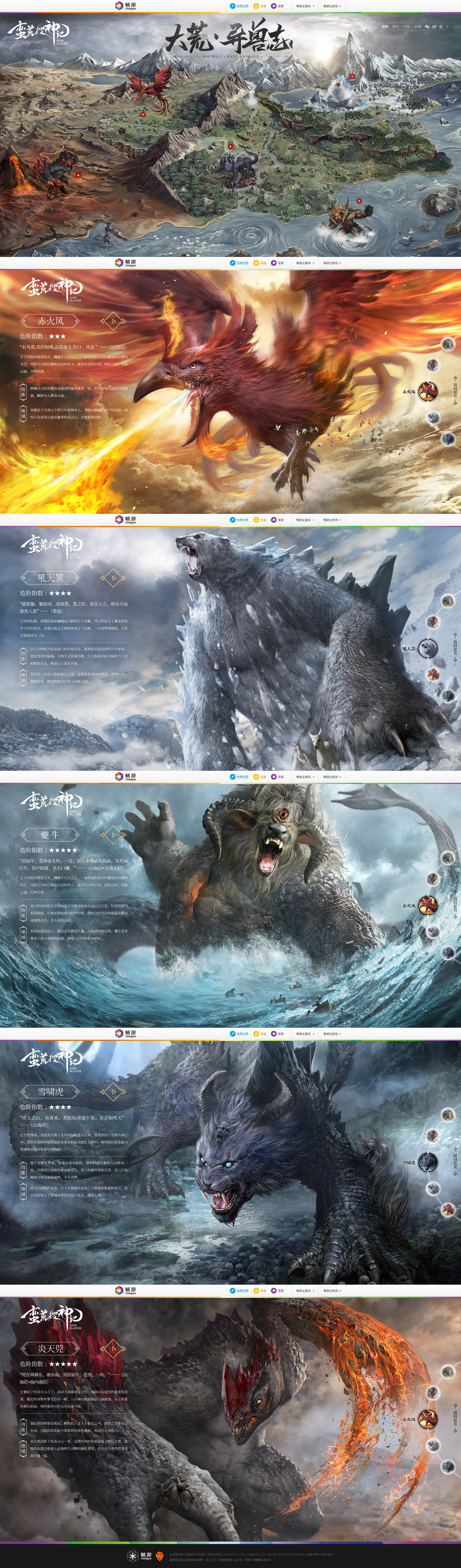 畅游VC】-20.jpg