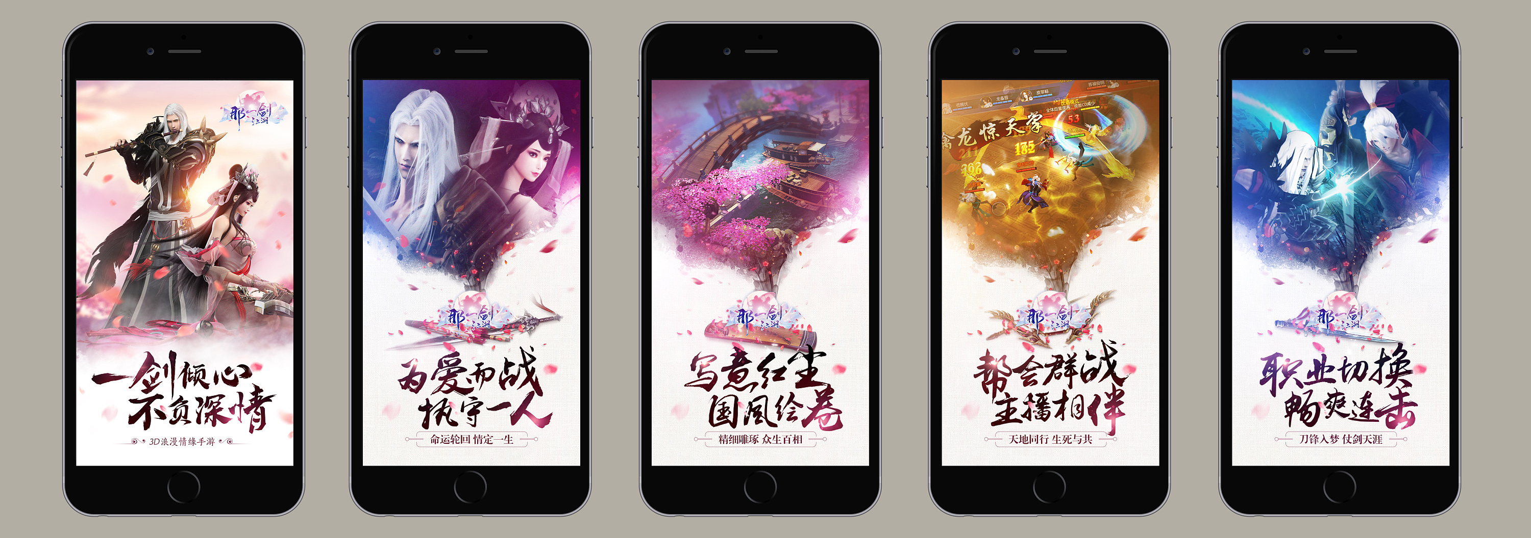 畅游VC】-22.jpg