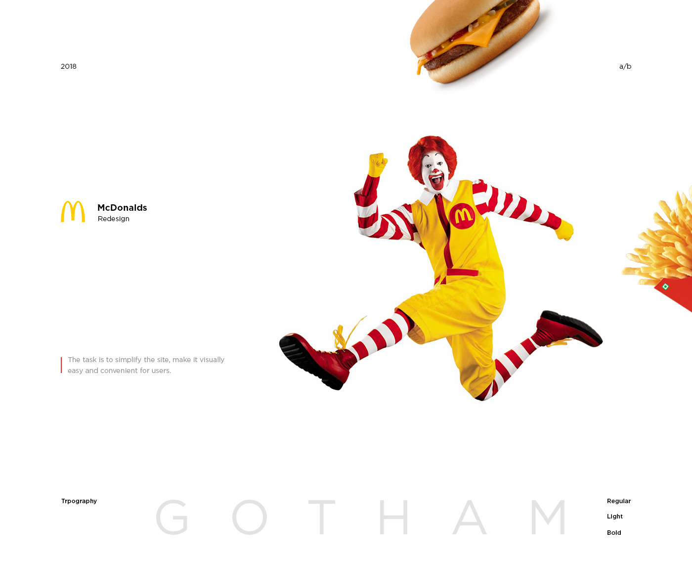 McDonalds-redesign-concept_01.jpg