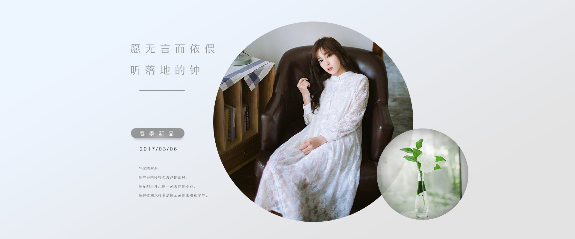 首图-5.jpg