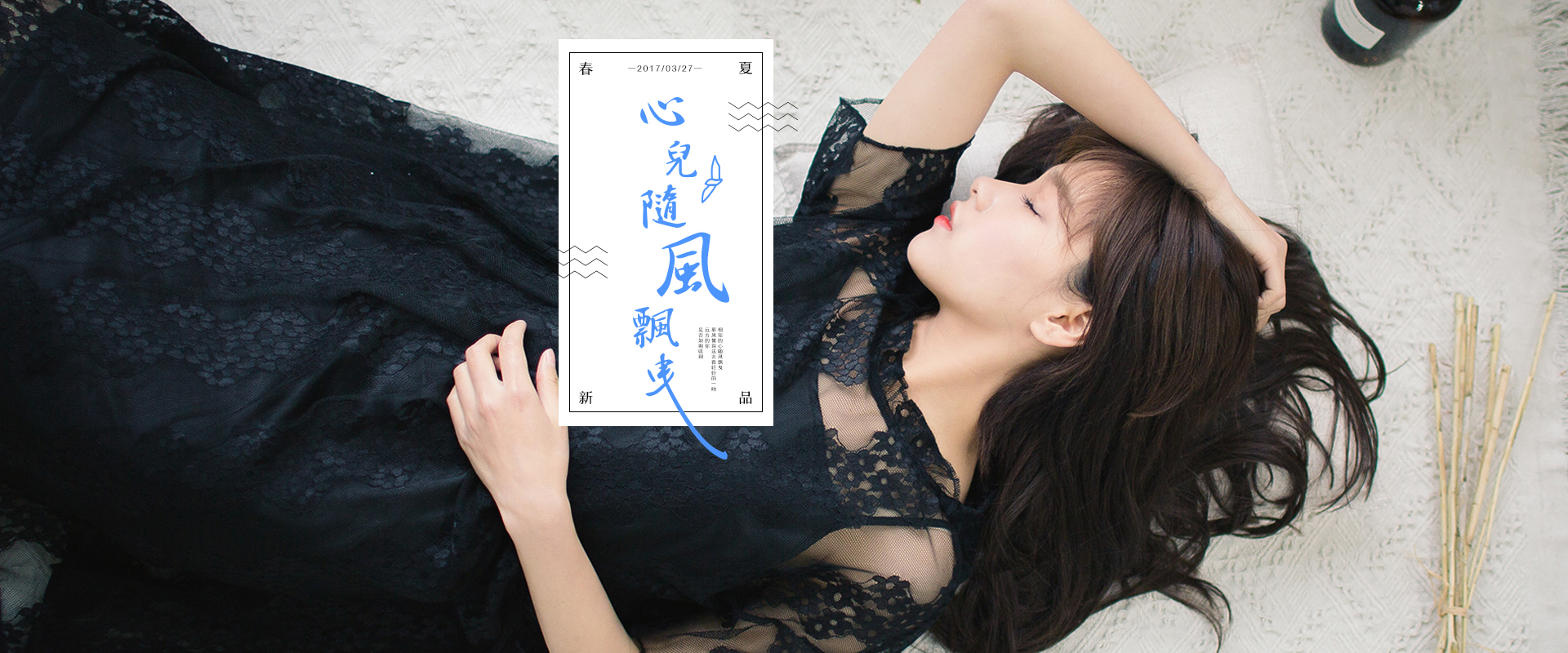 首图-8.jpg