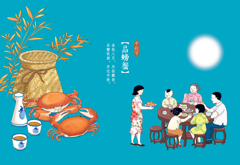 未标题-5_05.jpg