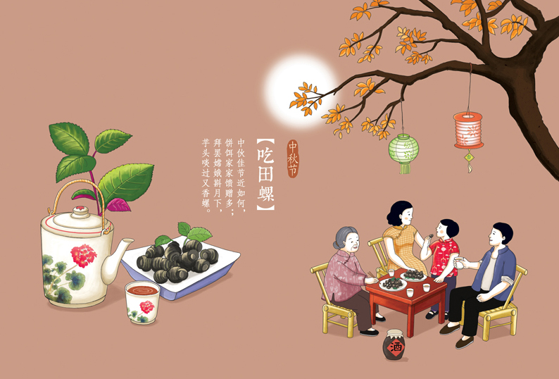 未标题-5_11.jpg