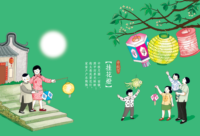 未标题-5_17.jpg