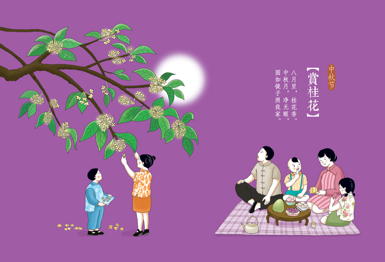 未标题-5_29.jpg