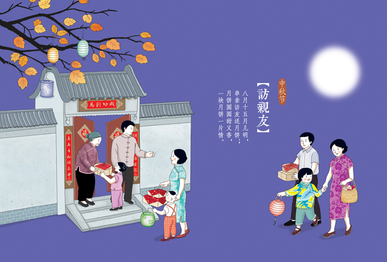 未标题-5_35.jpg