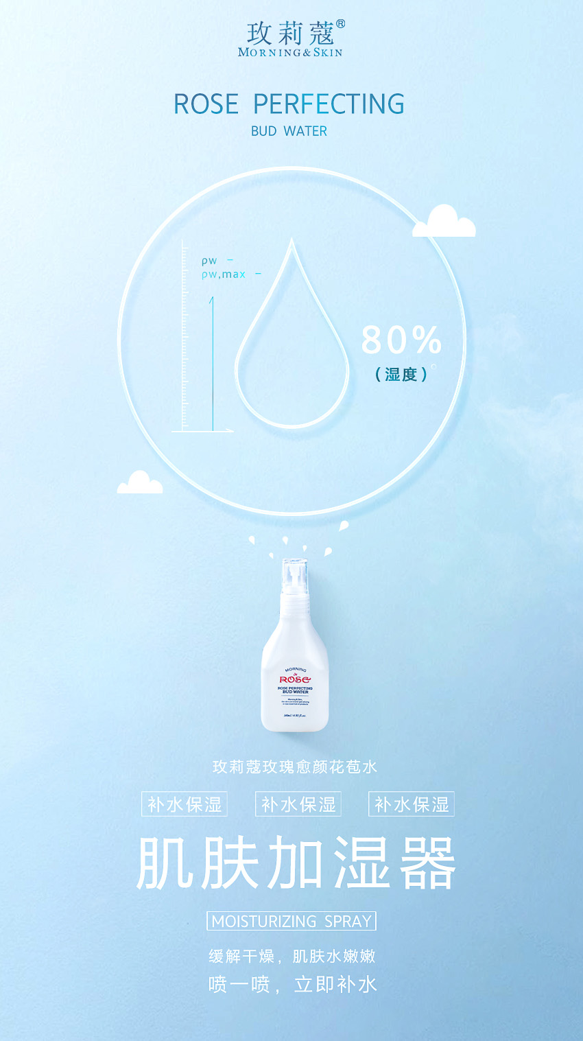 玫莉蔻、谜色、合成-1.jpg