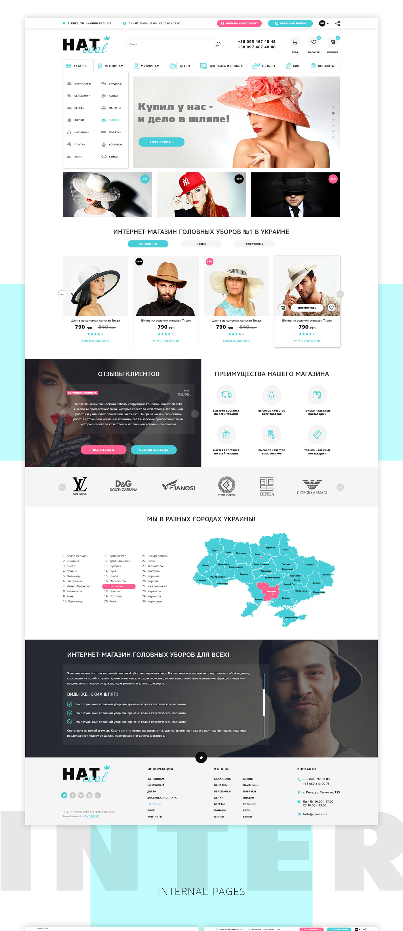 Online-store-for-selling-hats_04.jpg