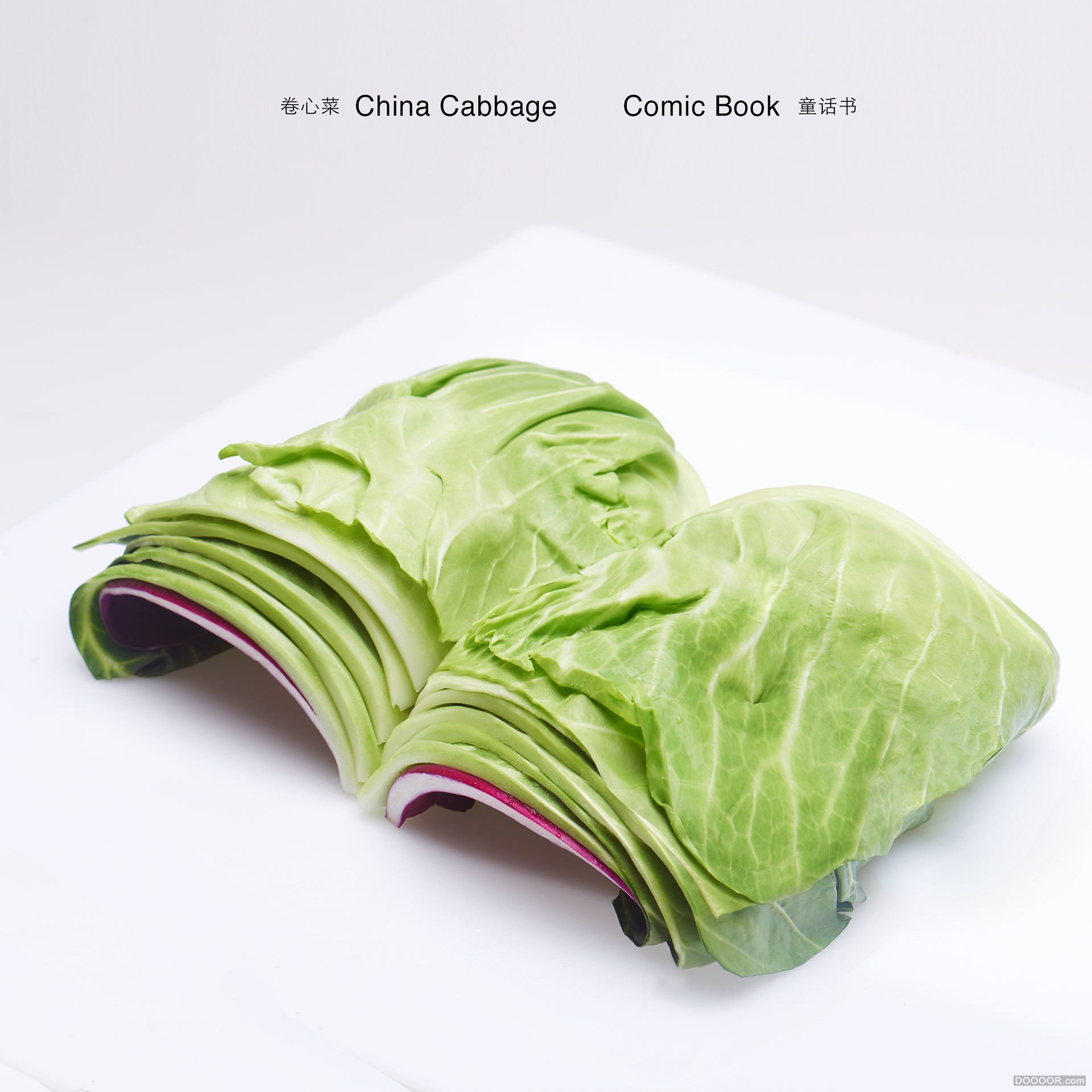 食物造的梦-北京yum tang [42P] 40.jpg