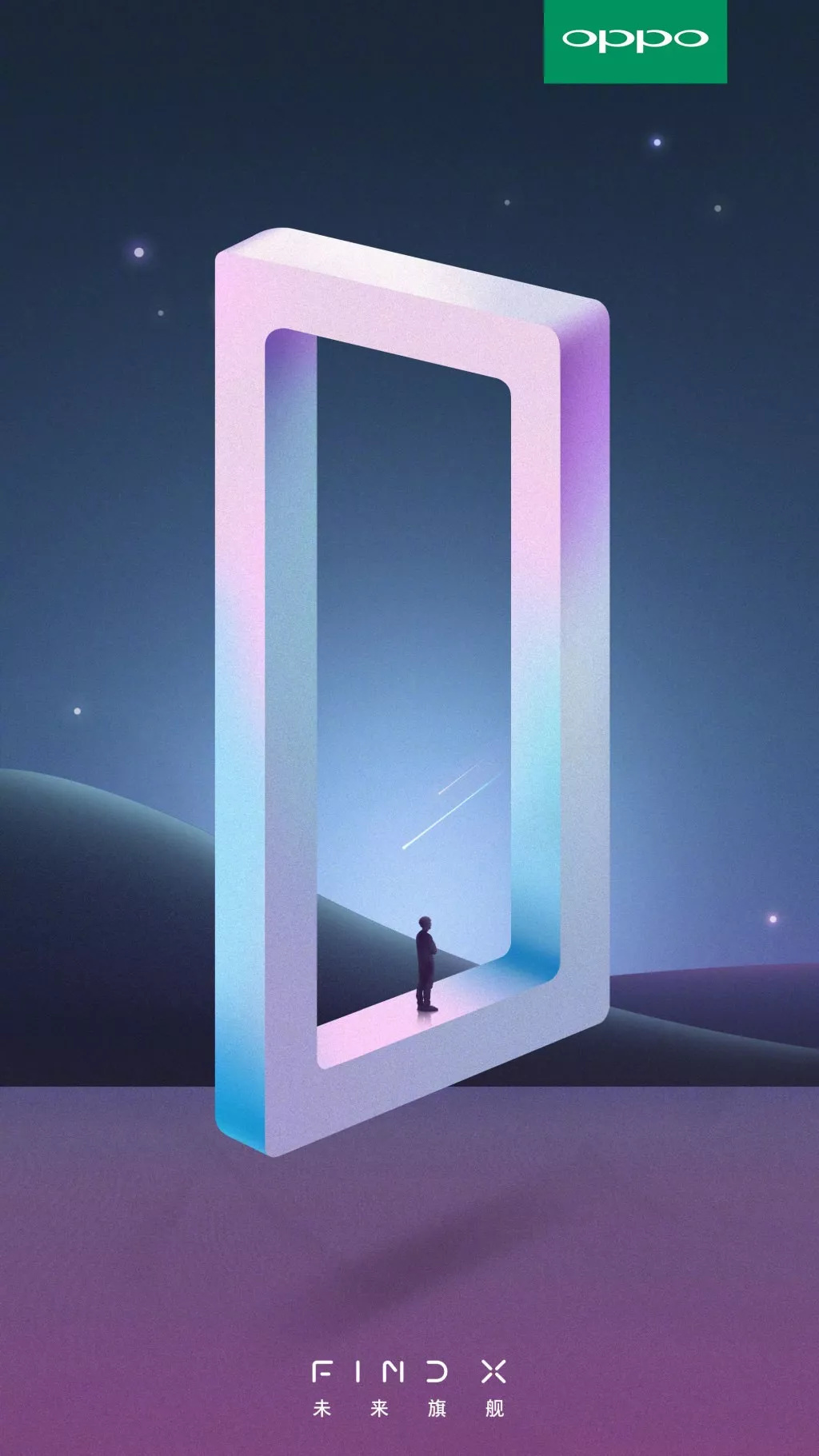 OPPO Find X-3.jpg