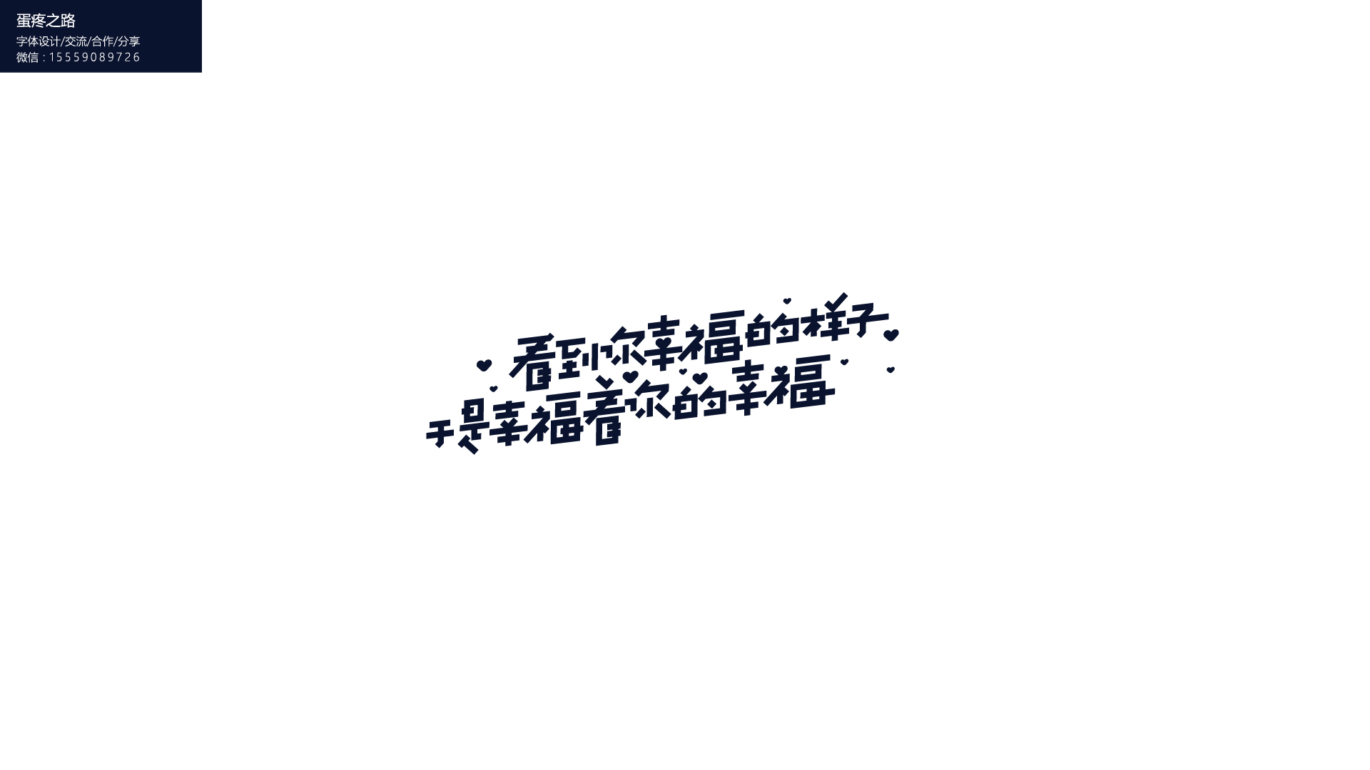 1-01.jpg