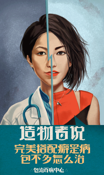 淘宝造物节.jpg