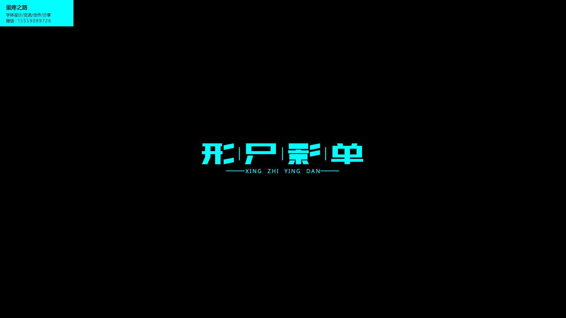1-50 [已恢复]-07.jpg