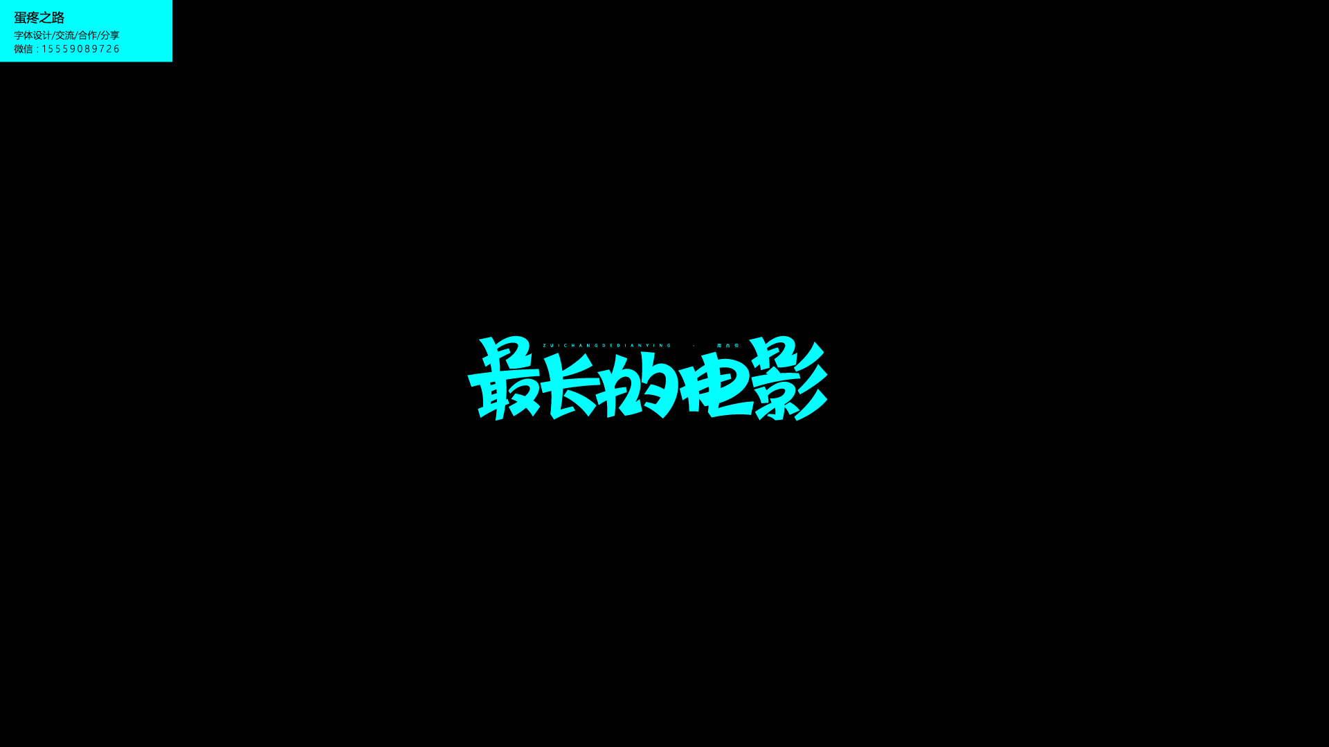 1-50 [已恢复]-34.jpg
