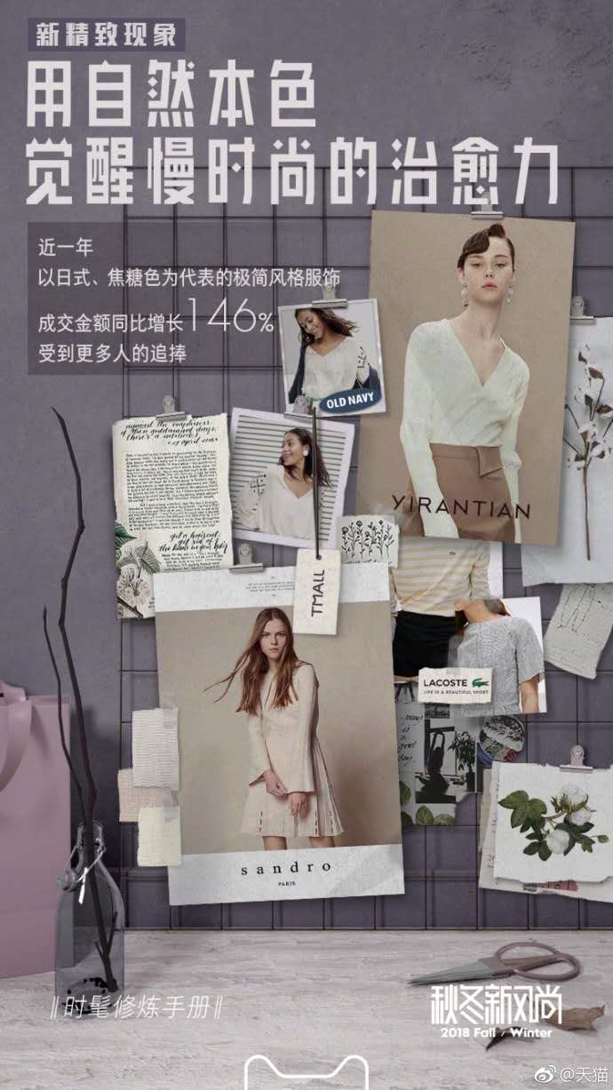 你们在想我吗-5.jpg