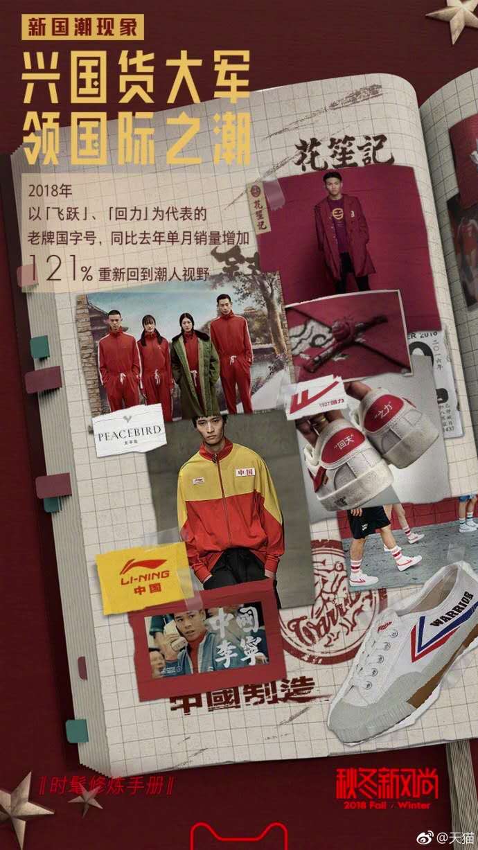 你们在想我吗-6.jpg
