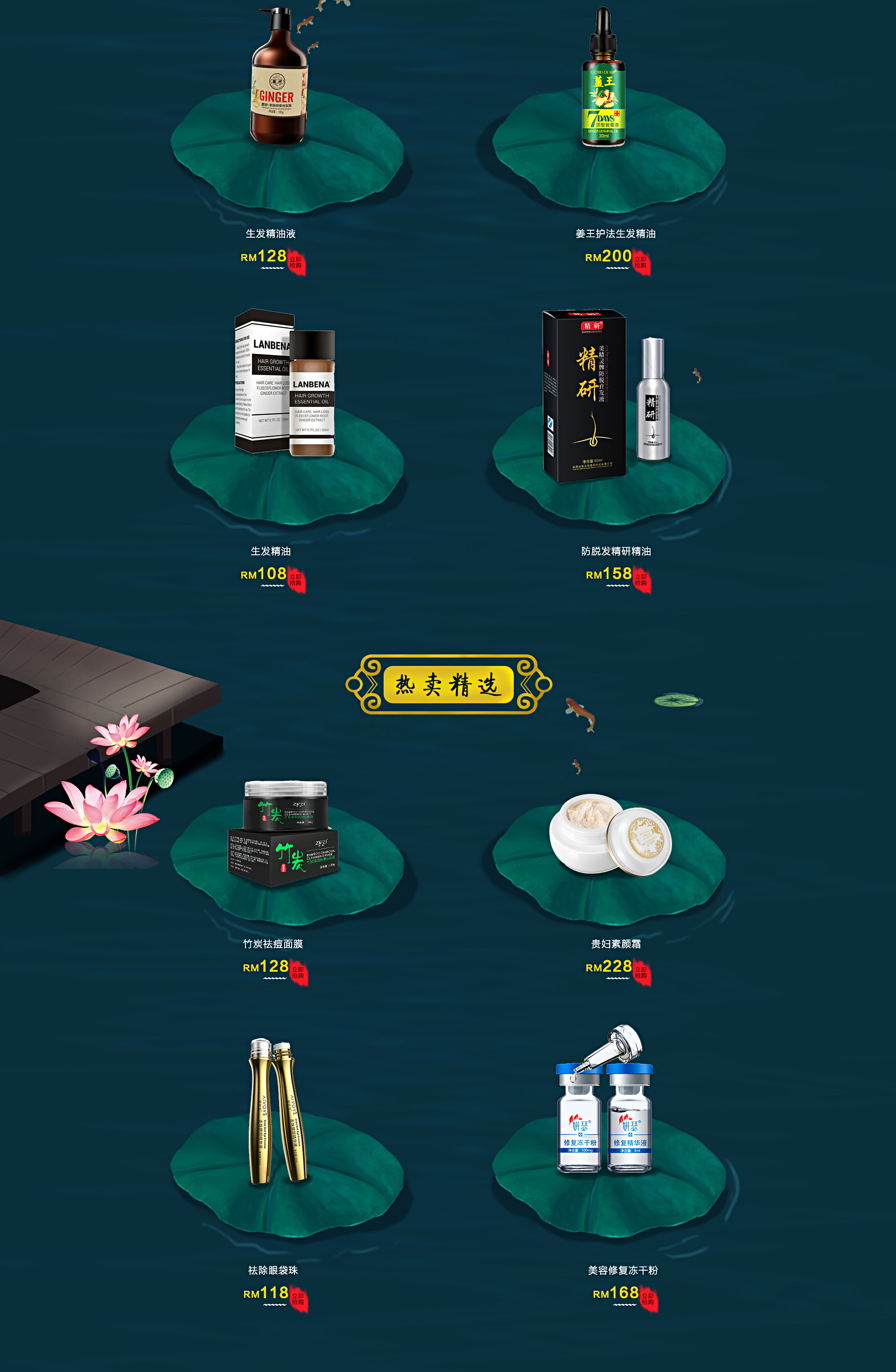 中秋_03.jpg