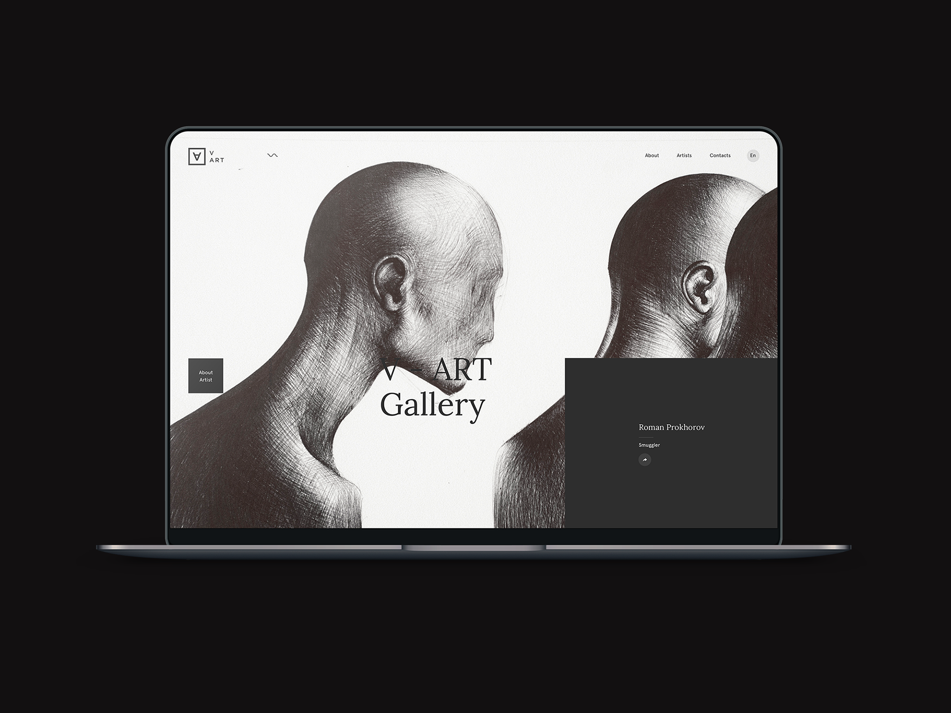 V-Art Gallery.png