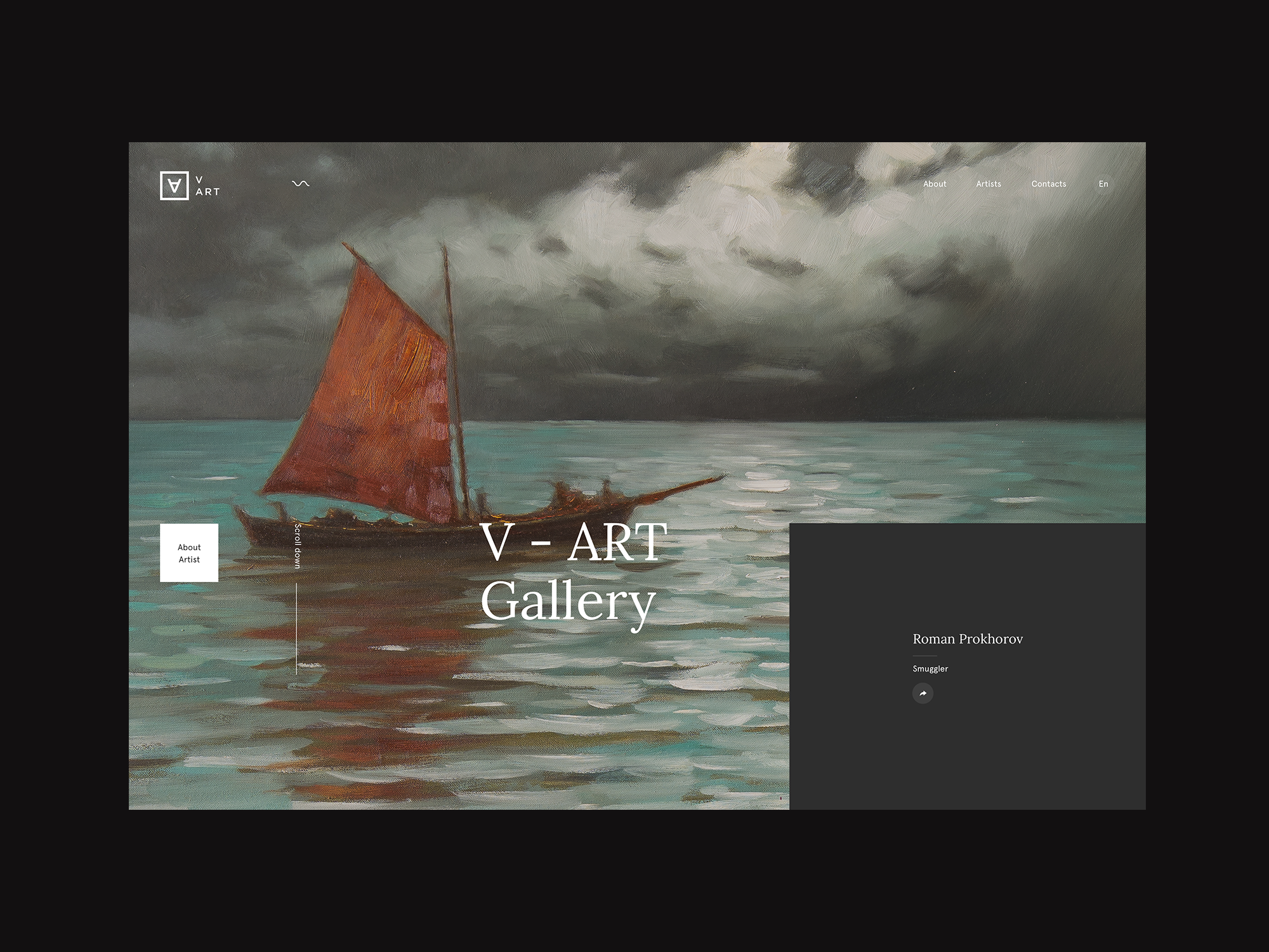 V-Art Gallery-1.png