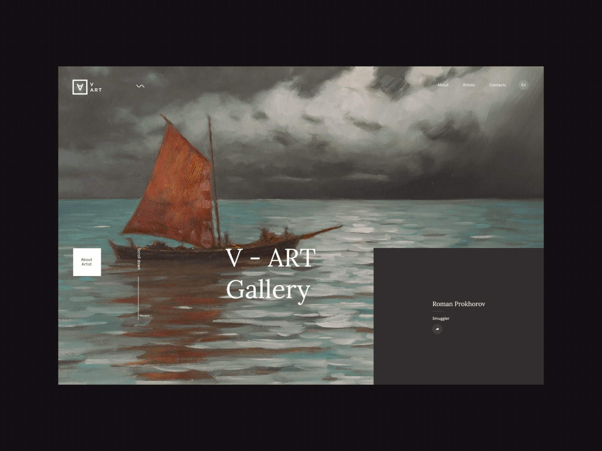 V-Art Gallery-4.jpg