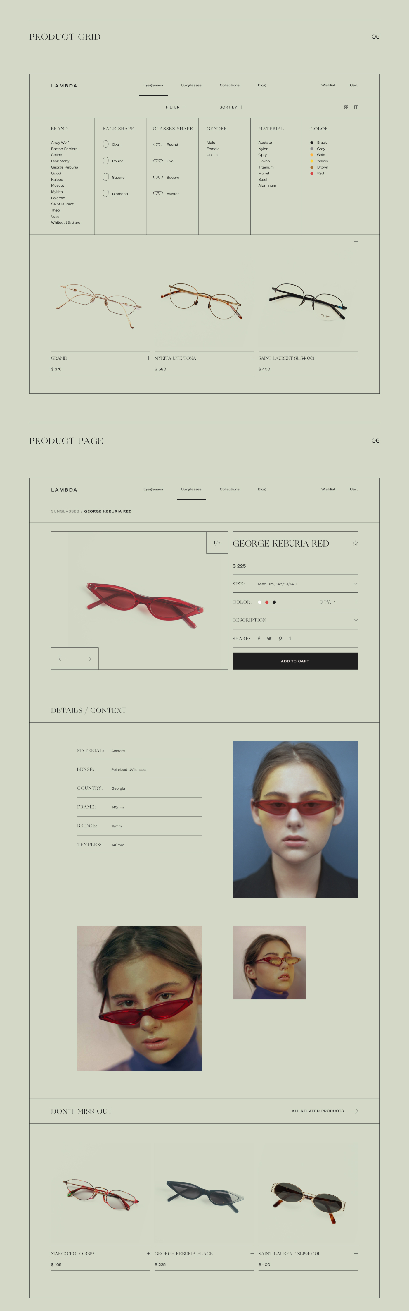 Lambda-Glasses-Store-(Concept)_03.jpg