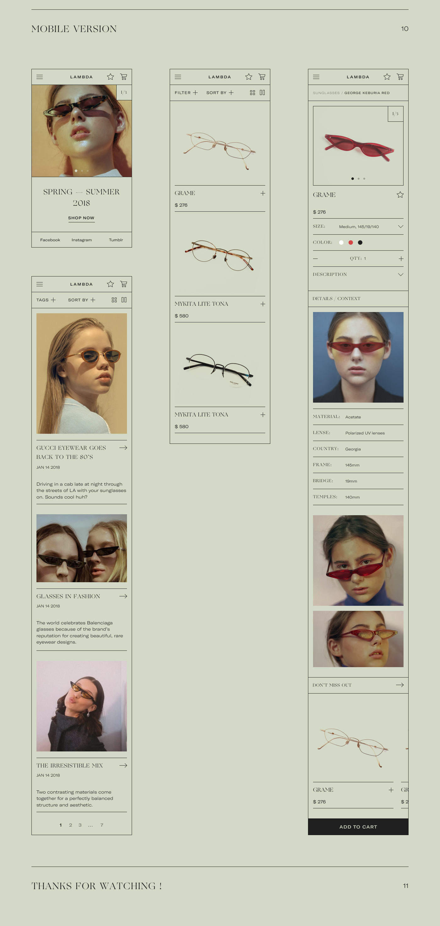 Lambda-Glasses-Store-(Concept)_06.jpg