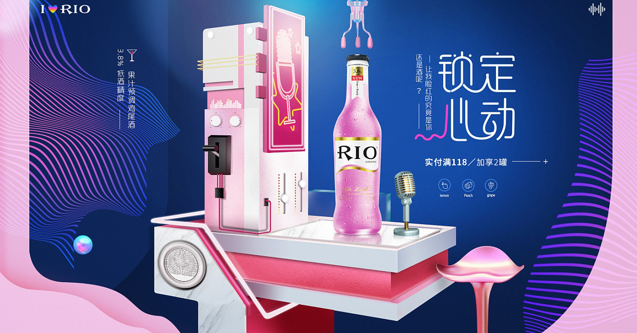 合成海报_59.jpg