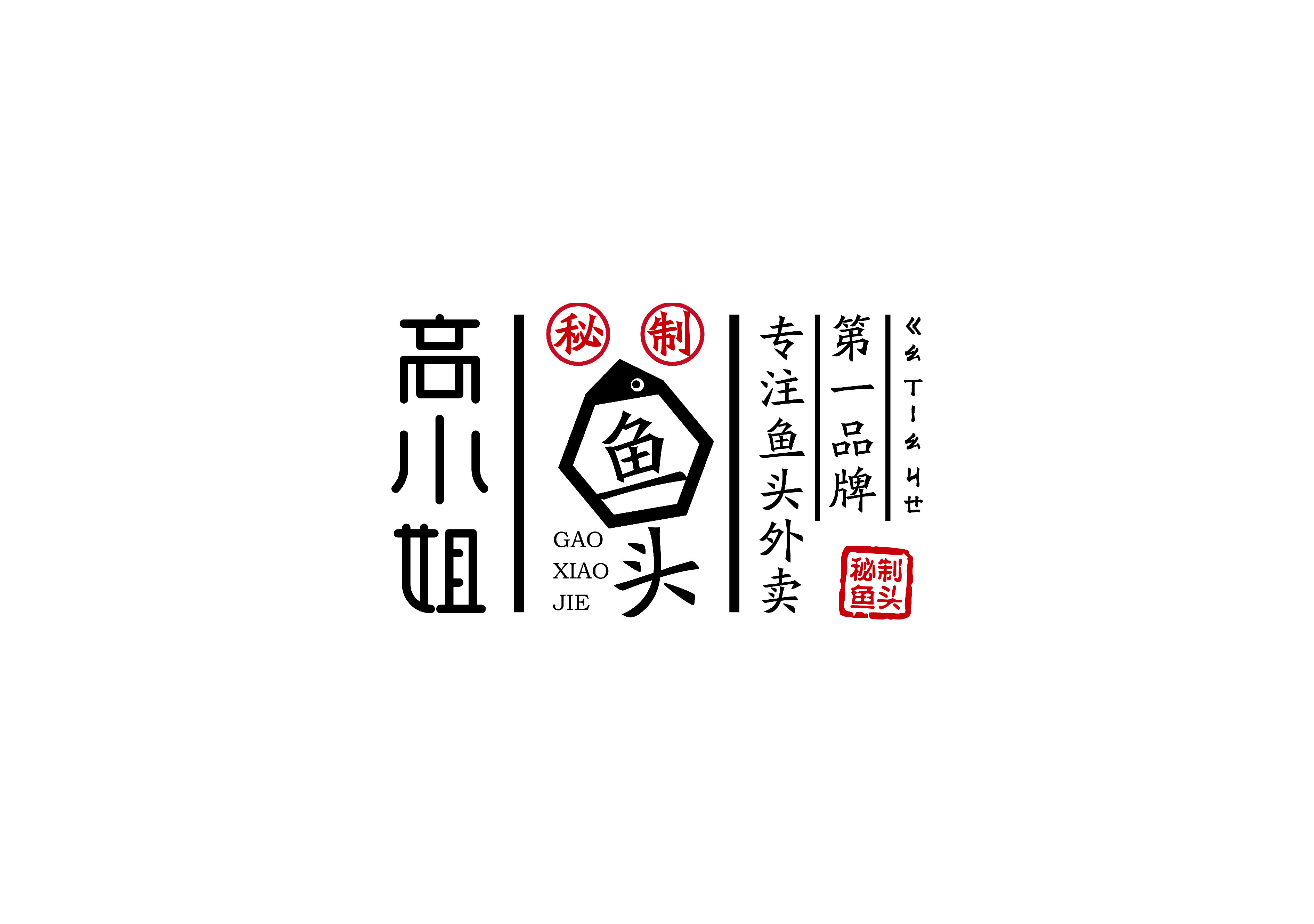 LOGO合集3-36.jpg