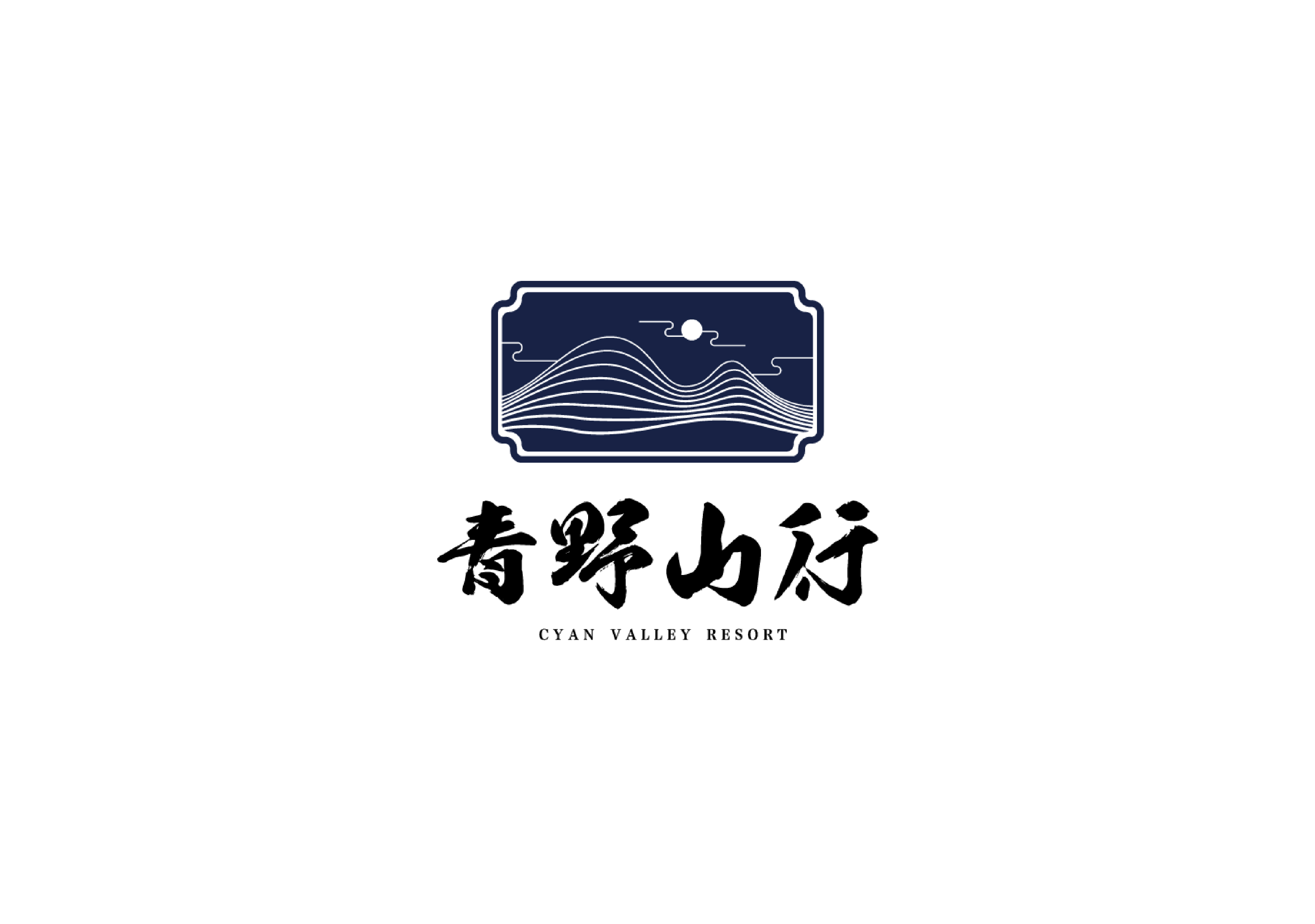 LOGO合集3-29.jpg