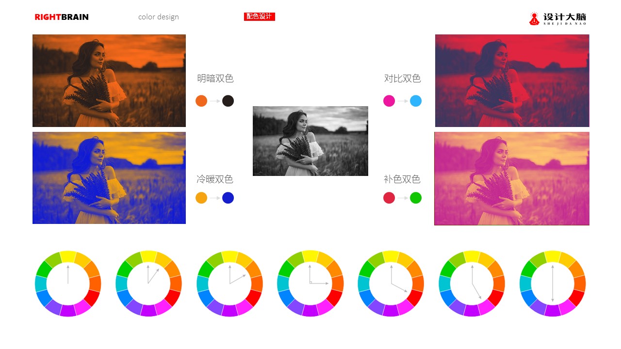 幻灯片28.JPG