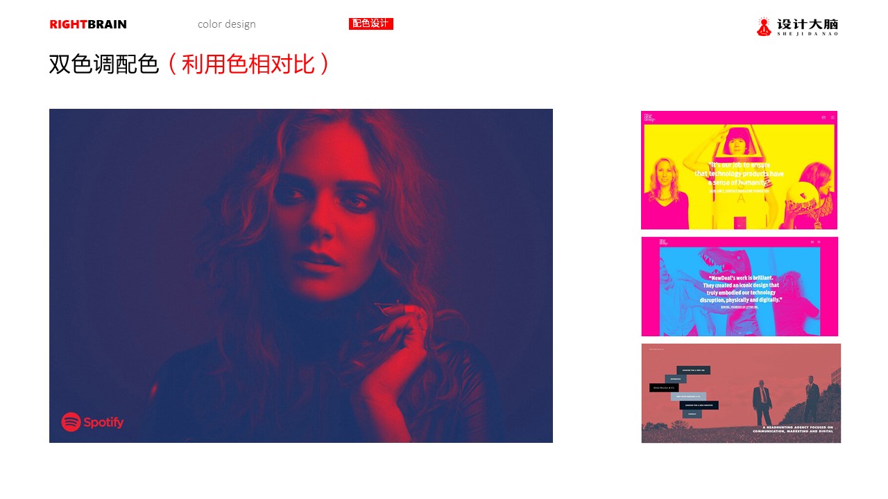 幻灯片26.JPG