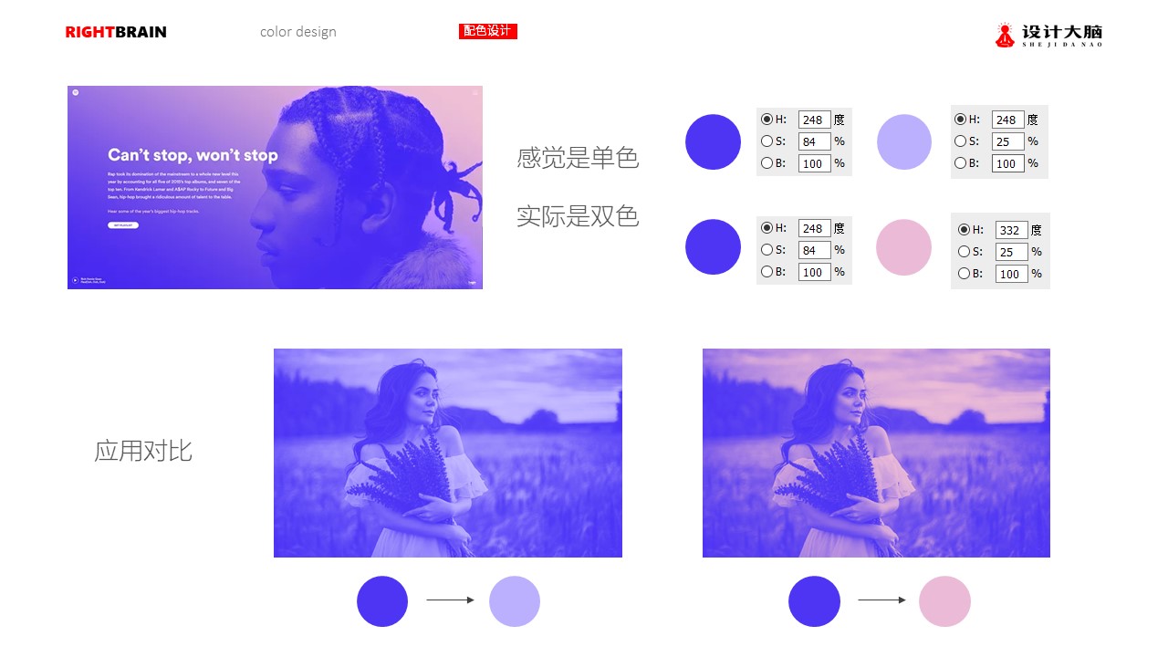 幻灯片29.JPG