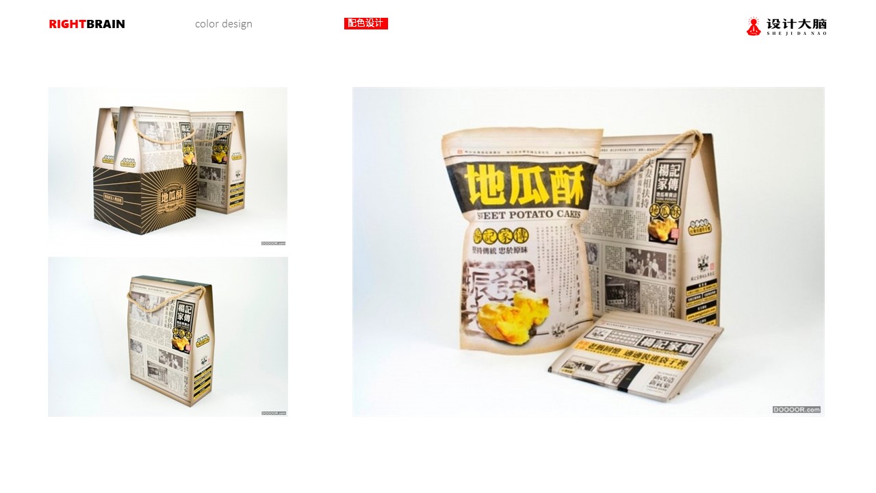 幻灯片45.JPG